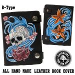 KATHARINA VON DER EICHE 手帳カバー B Type